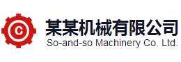 凯发k8娱乐